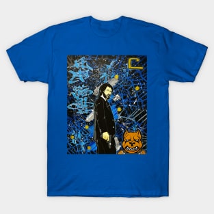 The Boogeyman [ By #ArtIzMuzikForTheEyez ] T-Shirt